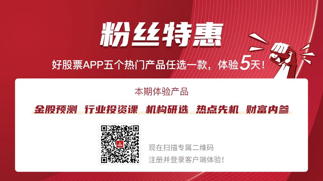 openEuler欧拉操作系统大会即将召开相关公司有望受关注