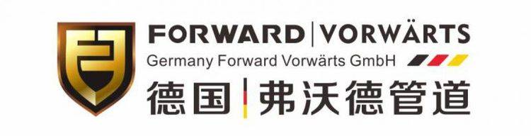 米乐M6官方网站2020进口家装水管十大品牌：Heimweh、安肯、法莱仕、水航母、弗沃德(图3)