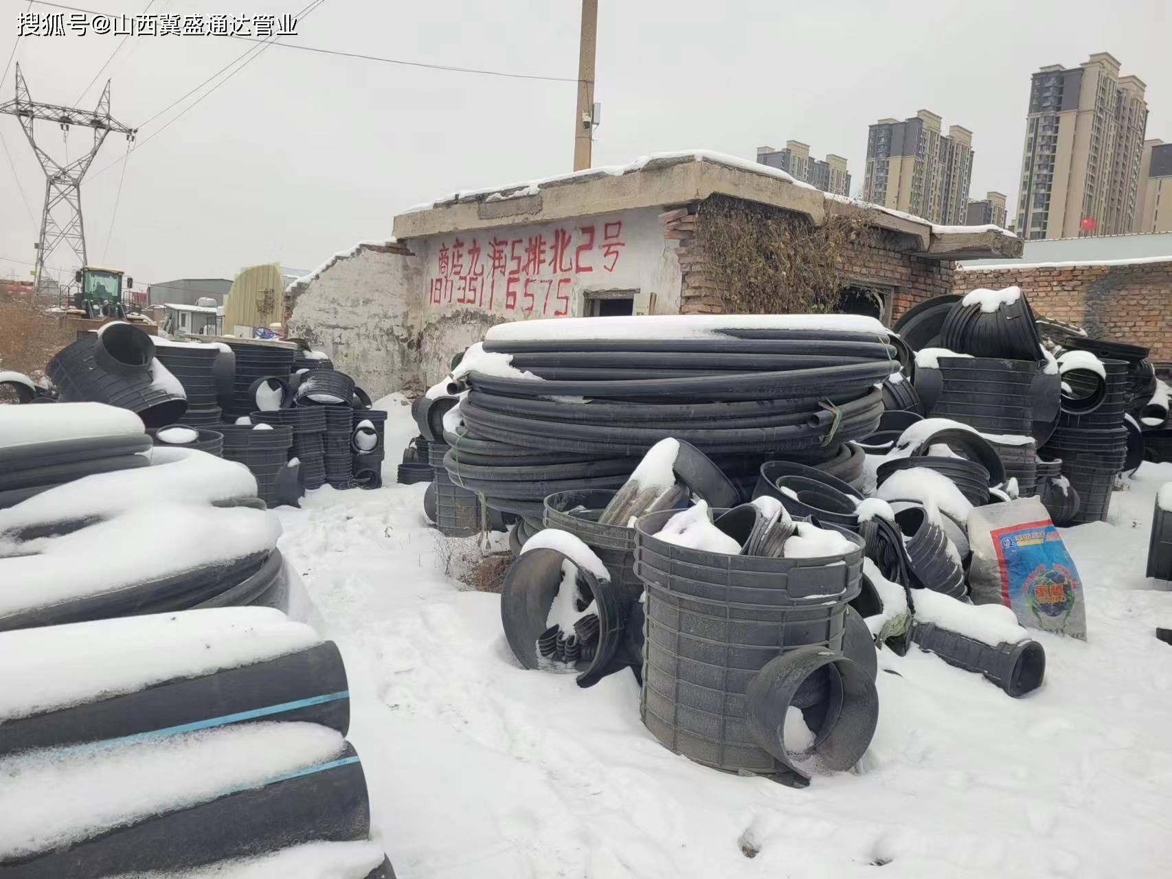 米乐M6官方网站山西太原pe管货场雪后美景位于太原东社高速口放眼望去一片皑皑。(图2)
